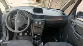 Opel Meriva - 1500 € - 19979759 3 | Car24.bg Opel Meriva - 1500 € - 19979759 3