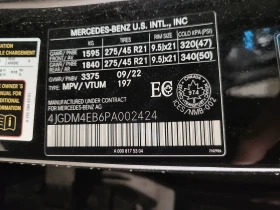 Mercedes-Benz EQS 580* Amg-pack* Pano* Brum* TV* Обдух* Подгрев* | Auto.bg — изображение 16 Mercedes-Benz EQS 580* Amg-pack* Pano* Brum* TV* Обдух* Подгрев* | Auto.bg — изображение 16
