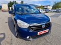 Dacia Lodgy 1, 2 Turbo 116ks - [8] 