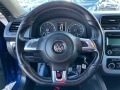 VW Scirocco 1.4 Бензин ЛИЗИНГ - [15] 