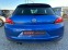Обява за продажба на VW Scirocco 1.4 Бензин ЛИЗИНГ ~15 490 лв. - изображение 5