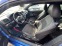 Обява за продажба на VW Scirocco 1.4 Бензин ЛИЗИНГ ~15 700 лв. - изображение 8