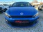 Обява за продажба на VW Scirocco 1.4 Бензин ЛИЗИНГ ~15 700 лв. - изображение 1