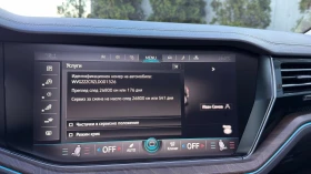 VW Touareg - 56500 € - 23580650 16 | Car24.bg VW Touareg - 56500 € - 23580650 16