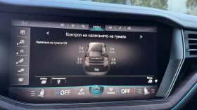 VW Touareg - 56500 € - 23580650 15 | Car24.bg VW Touareg - 56500 € - 23580650 15