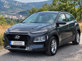 Hyundai Kona 1.6CRDI* Navi* Kamera* KeyLess* Distronic | Auto.bg — изображение 3 Hyundai Kona 1.6CRDI* Navi* Kamera* KeyLess* Distronic | Auto.bg — изображение 3