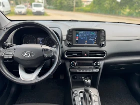 Hyundai Kona 1.6CRDI* Navi* Kamera* KeyLess* Distronic - 13990 € / 27362.06 лв. - 10473618 11 | Car24.bg Hyundai Kona 1.6CRDI* Navi* Kamera* KeyLess* Distronic - 13990 € / 27362.06 лв. - 10473618 11