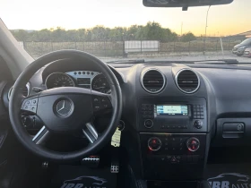Mercedes-Benz ML 320 3.0 - 7000 € - 61102726 13 | Car24.bg Mercedes-Benz ML 320 3.0 - 7000 € - 61102726 13