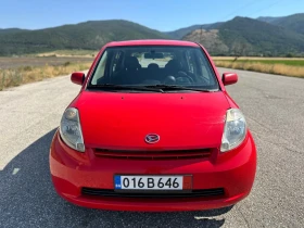 Daihatsu Sirion 1.3 АВТОМАТИК - Car24.bg Daihatsu Sirion 1.3 АВТОМАТИК