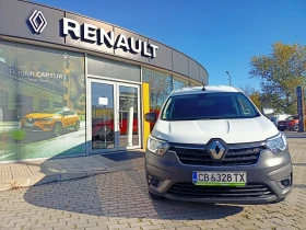 Renault Express 1.5 dCi VAN 1+ 1м - 19900 лв. / 10174.71 € - 29701543 2 | Car24.bg Renault Express 1.5 dCi VAN 1+ 1м - 19900 лв. / 10174.71 € - 29701543 2