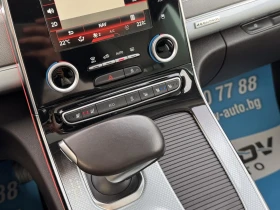 Renault Espace 1.8TCE INITIALE 4CONTROL HEAD-UP KEYLESSGO ПАНОРАМ - 29990 лв. / 15333.64 € - 35288413 9 | Car24.bg Renault Espace 1.8TCE INITIALE 4CONTROL HEAD-UP KEYLESSGO ПАНОРАМ - 29990 лв. / 15333.64 € - 35288413 9