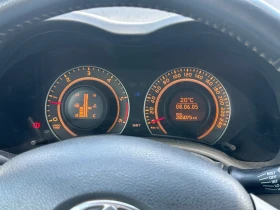 Toyota Corolla 1.4 D-4D | Auto.bg — изображение 15 Toyota Corolla 1.4 D-4D | Auto.bg — изображение 15