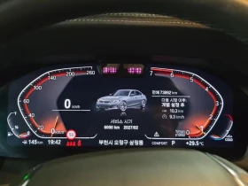 BMW 320 I LUXURY | Auto.bg — изображение 9 BMW 320 I LUXURY | Auto.bg — изображение 9
