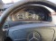 Обява за продажба на Mercedes-Benz E 200 ~4 200 лв. - изображение 2