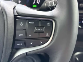 Lexus UX 300h* ОБДУХВАНЕ * ПОДГРЕВИ * МЪРТВА ТОЧКА * CARFAX | Auto.bg — изображение 11 Lexus UX 300h* ОБДУХВАНЕ * ПОДГРЕВИ * МЪРТВА ТОЧКА * CARFAX | Auto.bg — изображение 11