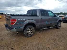 Ford F150 5.0 V8| КОЖА| ПОДГРЕВ| ОБДУХВАНЕ| СЕРВИЗНА ИСТОРИЯ | Auto.bg — изображение 3 Ford F150 5.0 V8| КОЖА| ПОДГРЕВ| ОБДУХВАНЕ| СЕРВИЗНА ИСТОРИЯ | Auto.bg — изображение 3