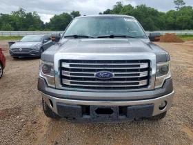 Ford F150 5.0 V8| КОЖА| ПОДГРЕВ| ОБДУХВАНЕ| СЕРВИЗНА ИСТОРИЯ | Auto.bg — изображение 5 Ford F150 5.0 V8| КОЖА| ПОДГРЕВ| ОБДУХВАНЕ| СЕРВИЗНА ИСТОРИЯ | Auto.bg — изображение 5