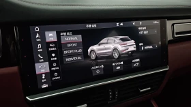 Porsche Cayenne Turbo Coupe | Auto.bg — изображение 14 Porsche Cayenne Turbo Coupe | Auto.bg — изображение 14