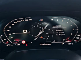 BMW X7 M50D/SWAROVSKI/ЮБИЛЕЙНА/ОБСЛУЖЕН/7МЕСТА/ТVx3/PANO/ - 54000 € - 87247594 8 | Car24.bg BMW X7 M50D/SWAROVSKI/ЮБИЛЕЙНА/ОБСЛУЖЕН/7МЕСТА/ТVx3/PANO/ - 54000 € - 87247594 8