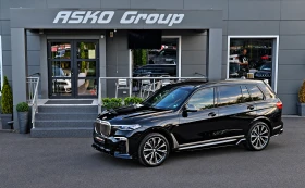 BMW X7 M50D/SWAROVSKI/ЮБИЛЕЙНА/ОБСЛУЖЕН/7МЕСТА/ТVx3/PANO/ - 54000 € - 87247594 17 | Car24.bg BMW X7 M50D/SWAROVSKI/ЮБИЛЕЙНА/ОБСЛУЖЕН/7МЕСТА/ТVx3/PANO/ - 54000 € - 87247594 17