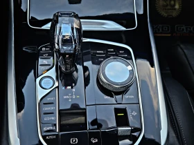 BMW X7 M50D/SWAROVSKI/ЮБИЛЕЙНА/ОБСЛУЖЕН/7МЕСТА/ТVx3/PANO/ - 54000 € - 87247594 9 | Car24.bg BMW X7 M50D/SWAROVSKI/ЮБИЛЕЙНА/ОБСЛУЖЕН/7МЕСТА/ТVx3/PANO/ - 54000 € - 87247594 9