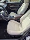Обява за продажба на Mazda CX-30 2.5 Turbo 4x4 Skyactiv-G ~49 000 лв. - изображение 8