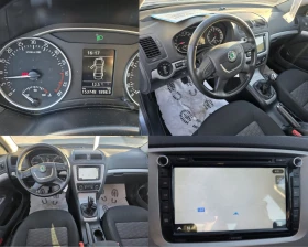 Skoda Octavia 1.6TDi 153000km NAVi  Лизинг - 11800 лв. / 6033.24 € - 71136121 14 | Car24.bg Skoda Octavia 1.6TDi 153000km NAVi  Лизинг - 11800 лв. / 6033.24 € - 71136121 14