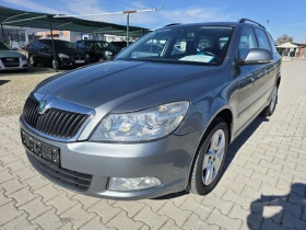 Skoda Octavia 1.6TDi 153000km NAVi  Лизинг - 11800 лв. / 6033.24 € - 71136121 3 | Car24.bg Skoda Octavia 1.6TDi 153000km NAVi  Лизинг - 11800 лв. / 6033.24 € - 71136121 3