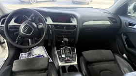 Audi A4 3.0 tdi quattro 3x S- line - 16500 лв. / 8436.32 € - 51291080 11 | Car24.bg Audi A4 3.0 tdi quattro 3x S- line - 16500 лв. / 8436.32 € - 51291080 11