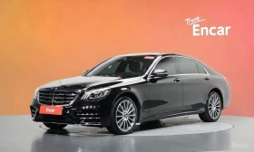 Mercedes-Benz S 450 * S450L 4MATIC * БЕЗ ПЪРВОНАЧАЛНА ВНОСКА