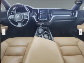 Volvo XC60 T6* MOMENTUM* ДИГИТАЛНО* ТАБЛО* КАМЕРА* МАСАЖ* ДИС - 35200 лв. / 17997.47 € - 52176600 10 | Car24.bg Volvo XC60 T6* MOMENTUM* ДИГИТАЛНО* ТАБЛО* КАМЕРА* МАСАЖ* ДИС - 35200 лв. / 17997.47 € - 52176600 10