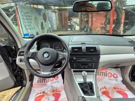 BMW X3 2.0d 150h.p - 7500 лв. / 3834.69 € - 21308182 9 | Car24.bg BMW X3 2.0d 150h.p - 7500 лв. / 3834.69 € - 21308182 9