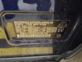 BMW X1 * XDRIVE28I * CARFAX * БЕЗ ПЪРВОНАЧАЛНА ВНОСКА - 11200 € / 21905.30 лв. - 57635423 7 | Car24.bg BMW X1 * XDRIVE28I * CARFAX * БЕЗ ПЪРВОНАЧАЛНА ВНОСКА - 11200 € / 21905.30 лв. - 57635423 7