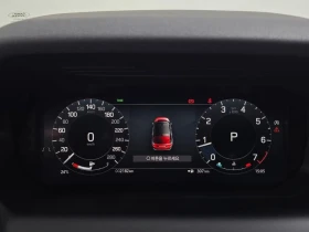 Land Rover Discovery Sport КРАЙНА ЦЕНА: 50105 EUR !!!РЕАЛНА КРАЙНА ЦЕНА!!! - 50105 € - 55189748 16 | Car24.bg Land Rover Discovery Sport КРАЙНА ЦЕНА: 50105 EUR !!!РЕАЛНА КРАЙНА ЦЕНА!!! - 50105 € - 55189748 16