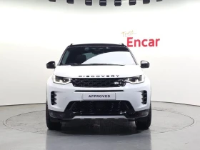 Land Rover Discovery Sport КРАЙНА ЦЕНА: 50105 EUR !!!РЕАЛНА КРАЙНА ЦЕНА!!! - 50105 € - 55189748 7 | Car24.bg Land Rover Discovery Sport КРАЙНА ЦЕНА: 50105 EUR !!!РЕАЛНА КРАЙНА ЦЕНА!!! - 50105 € - 55189748 7