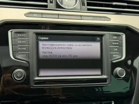 VW Passat VW Passat Var. SS HL 2.0TDI SCR BMT 4MOTION - 29900 лв. / 15287.63 € - 51413565 15 | Car24.bg VW Passat VW Passat Var. SS HL 2.0TDI SCR BMT 4MOTION - 29900 лв. / 15287.63 € - 51413565 15