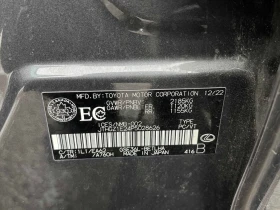 Lexus IS * 350 * CARFAX * БЕЗ ПЪРВОНАЧАЛНА ВНОСКА - 78450 лв. / 40110.85 € - 18297756 10 | Car24.bg Lexus IS * 350 * CARFAX * БЕЗ ПЪРВОНАЧАЛНА ВНОСКА - 78450 лв. / 40110.85 € - 18297756 10