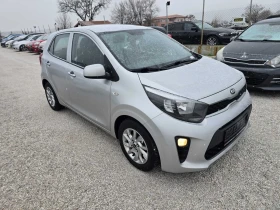 Kia Picanto - 8200 € / 16037.81 лв. - 84790023 3 | Car24.bg Kia Picanto - 8200 € / 16037.81 лв. - 84790023 3