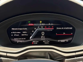 Audi S4 Technik | CARFAX | АВТОКРЕДИТ БЕЗ ПЪРВОНАЧАЛНА - 31500 € / 61608.64 лв. - 49559694 8 | Car24.bg Audi S4 Technik | CARFAX | АВТОКРЕДИТ БЕЗ ПЪРВОНАЧАЛНА - 31500 € / 61608.64 лв. - 49559694 8