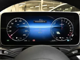 Mercedes-Benz C 300 e AMG PLUG-IN HYBRID MEMORY 360-CAM DISTRONIC | Auto.bg — изображение 10 Mercedes-Benz C 300 e AMG PLUG-IN HYBRID MEMORY 360-CAM DISTRONIC | Auto.bg — изображение 10