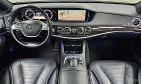 Mercedes-Benz S 500 LONG 4MATIC /ОБДУХВАНЕ/ПАНОРАМА/ДИСТРОНИК/360 - 17100 € - 99309000 7 | Car24.bg Mercedes-Benz S 500 LONG 4MATIC /ОБДУХВАНЕ/ПАНОРАМА/ДИСТРОНИК/360 - 17100 € - 99309000 7
