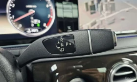 Mercedes-Benz S 500 LONG 4MATIC /ОБДУХВАНЕ/ПАНОРАМА/ДИСТРОНИК/360 - 17100 € - 99309000 9 | Car24.bg Mercedes-Benz S 500 LONG 4MATIC /ОБДУХВАНЕ/ПАНОРАМА/ДИСТРОНИК/360 - 17100 € - 99309000 9