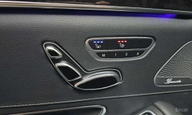 Mercedes-Benz S 500 LONG 4MATIC /ОБДУХВАНЕ/ПАНОРАМА/ДИСТРОНИК/360 - 17100 € - 99309000 17 | Car24.bg Mercedes-Benz S 500 LONG 4MATIC /ОБДУХВАНЕ/ПАНОРАМА/ДИСТРОНИК/360 - 17100 € - 99309000 17