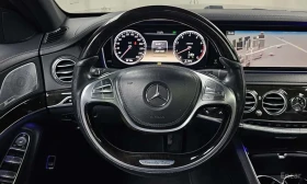 Mercedes-Benz S 500 LONG 4MATIC /ОБДУХВАНЕ/ПАНОРАМА/ДИСТРОНИК/360 - 17100 € - 99309000 13 | Car24.bg Mercedes-Benz S 500 LONG 4MATIC /ОБДУХВАНЕ/ПАНОРАМА/ДИСТРОНИК/360 - 17100 € - 99309000 13
