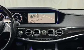 Mercedes-Benz S 500 LONG 4MATIC /ОБДУХВАНЕ/ПАНОРАМА/ДИСТРОНИК/360 - 17100 € - 99309000 14 | Car24.bg Mercedes-Benz S 500 LONG 4MATIC /ОБДУХВАНЕ/ПАНОРАМА/ДИСТРОНИК/360 - 17100 € - 99309000 14