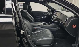 Mercedes-Benz S 500 LONG 4MATIC /ОБДУХВАНЕ/ПАНОРАМА/ДИСТРОНИК/360 - 17100 € - 99309000 11 | Car24.bg Mercedes-Benz S 500 LONG 4MATIC /ОБДУХВАНЕ/ПАНОРАМА/ДИСТРОНИК/360 - 17100 € - 99309000 11
