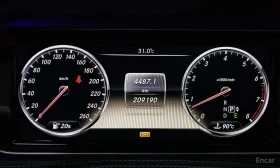 Mercedes-Benz S 500 LONG 4MATIC /ОБДУХВАНЕ/ПАНОРАМА/ДИСТРОНИК/360 - 17100 € - 99309000 8 | Car24.bg Mercedes-Benz S 500 LONG 4MATIC /ОБДУХВАНЕ/ПАНОРАМА/ДИСТРОНИК/360 - 17100 € - 99309000 8
