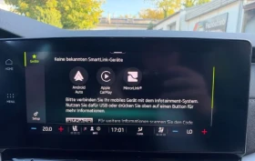Skoda Octavia 2.0/150HP/STYLE/MASSAGE/CAM/VENT/LED/977z - 24599 € - 68760153 15 | Car24.bg Skoda Octavia 2.0/150HP/STYLE/MASSAGE/CAM/VENT/LED/977z - 24599 € - 68760153 15