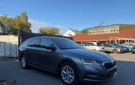 Skoda Octavia 2.0/150HP/STYLE/MASSAGE/CAM/VENT/LED/977z - 24599 € - 68760153 5 | Car24.bg Skoda Octavia 2.0/150HP/STYLE/MASSAGE/CAM/VENT/LED/977z - 24599 € - 68760153 5