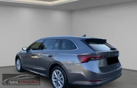 Skoda Octavia 2.0/150HP/STYLE/MASSAGE/CAM/VENT/LED/977z - 24599 € - 68760153 4 | Car24.bg Skoda Octavia 2.0/150HP/STYLE/MASSAGE/CAM/VENT/LED/977z - 24599 € - 68760153 4